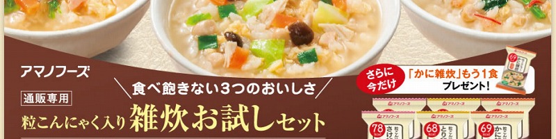 �A�}�m�t�[�Y ������ɂႭ����G�����T�C�g